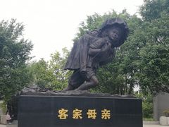 -中国客家博物馆