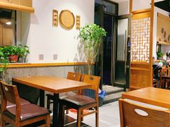 -砂唐居(总店)