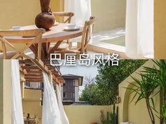 -美的鹭湖森林度假区