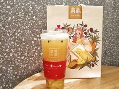 凤梨百香果-奈雪的茶(大梅沙8号仓店)