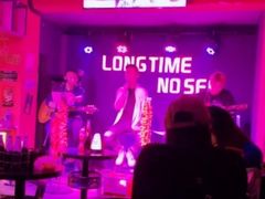 -好久不见网红乐队酒吧(鼓浪屿海底世界店)