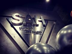 -SAH健身私教工作室(紫东店)