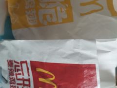 -麦当劳(红旗路店)
