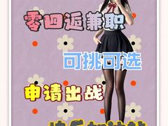 -上海来福士广场