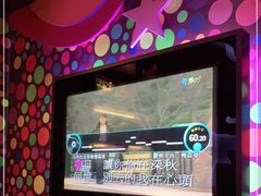 -米乐星世界KTV(汇智国际商业中心店)