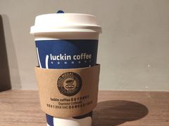 -瑞幸咖啡(紫金数码园店)