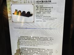 -上海无线电博物馆