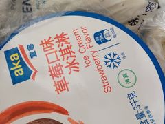 -麦德龙(郑东店)