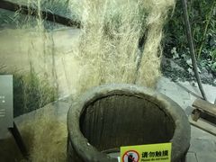 -上海纺织博物馆