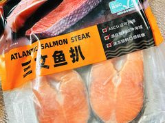 -Olé精品超市(上海虹桥南丰城店)
