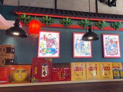 -山西人家(锦创书城店)