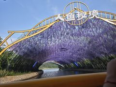 -渔岛海洋度假区