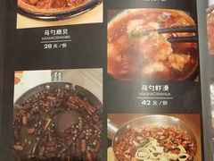 -黑胡子海盗主题餐厅海鲜烧烤