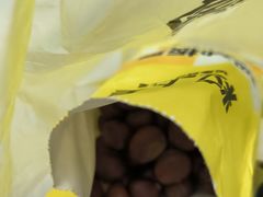 -万达广场(南京江宁店)