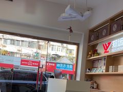 -郑远元专业修脚房(栖山路店)