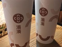-湊湊火锅·茶憩(上海合生汇店)