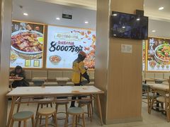 -和合谷(德外店)