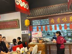大堂-仁和四季涮肉馆(天坛南门店)
