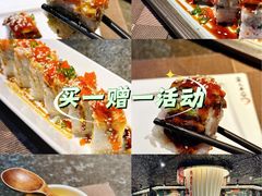 -将太无二·北美传奇寿司(瑞士公寓店)