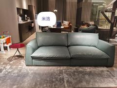 -剪刀石头布家居广场