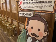 -蟹家大院(外滩店)