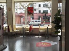 -五芳齋粽子点心(浦北路店)