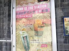 门面-Tubestation站点比萨(五道营店)