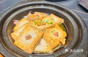 Hakka Homemade Tofu
