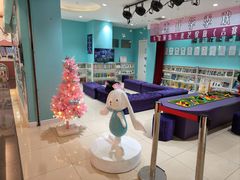 -Isee灰姑娘国际儿童艺术中心(BHGMall店)