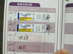 -宠爱国际动物医院·疑难骨科·心肾内科·皮肤科(太阳宫店)