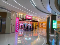 -天河领展广场