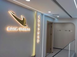 -如一·美甲美睫