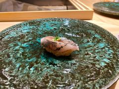 大竹荚鱼寿司-鮨青(恒基名人购物中心店)