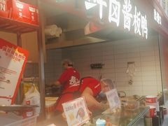 -黑色经典臭豆腐·湖南特产(步行街店)
