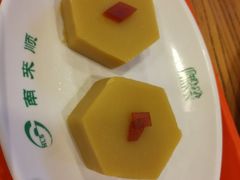 -南来顺饭庄·清真(南菜园店)