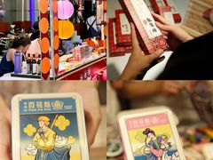 -度小月(百老汇美食街店)