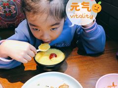 -额娘·春饼烤鸭(乐汇城店)