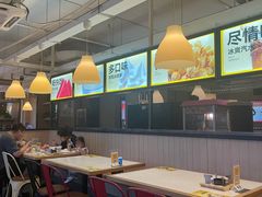 -醉得意(马驹桥店)