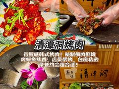 -长顺参鸡汤店(西塔总店)