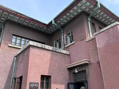 -张学良旧居陈列馆