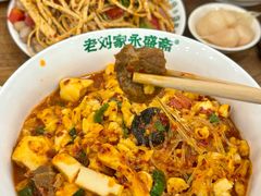 -老刘家永盛斋·传统泡馍(东关南街店)