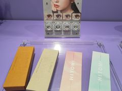 -HITOMI希多蜜美瞳(凯德晶萃店)