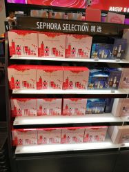 -丝芙兰Sephora