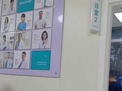 -美联众合动物医院·24h京西诊疗中心
