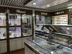 -华彬眼镜专业渐进配镜(潘家园店)