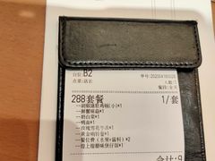-湯系·煲汤手艺人(东二环泰禾广场店)