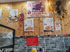 -手擀菠菜面(西康路店)