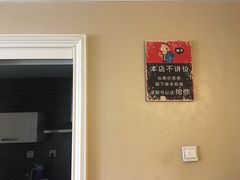 -剧盟谋杀之谜俱乐部·剧本杀