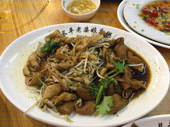 -长平老姿娘夜粥(平东一街店)