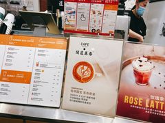 -闻道万巷咖啡馆(南大街地铁站店)